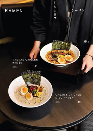 Ramen